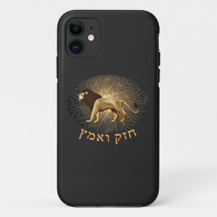 Etui iPhone Case-Mate Chazak Ve'ematz