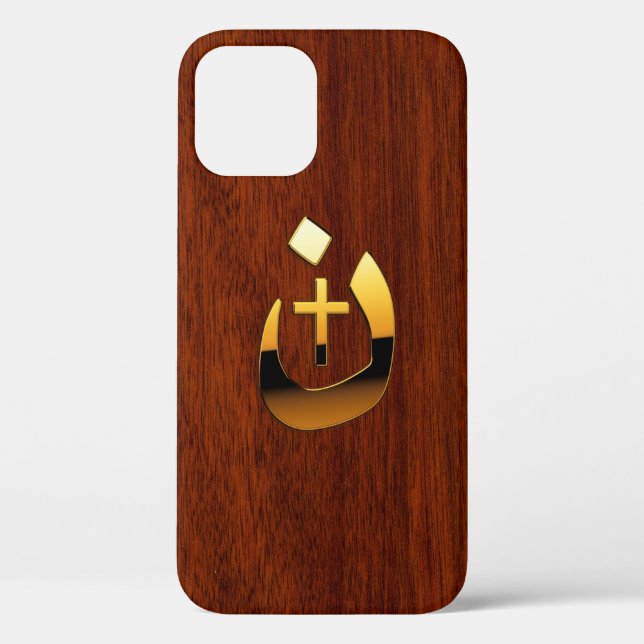 Coques Case-Mate iPhone Christian Nazarene Solidarité sur le style acajou (Verso)