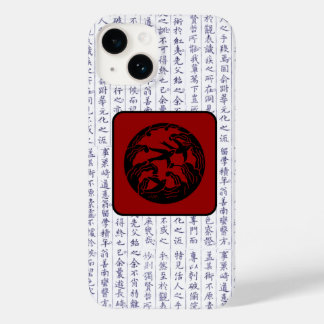Coque Pour iPhone 14 Clan japonais Kamon Kanji Script Birds
