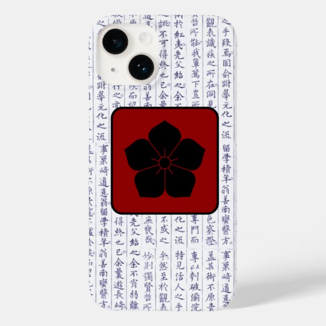Coques Case-Mate iPhone Clan japonais Kamon Kanji Script fleurs de cerisie (Verso)