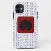 Clan japonais Kamon Kanji Script Rabbit Coque-Mate