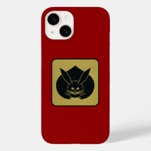 Coque Pour iPhone 14 Clan japonais Kamon Red Laquer et Gold Rabbit