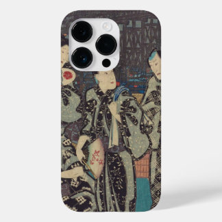 Coque Pour iPhone 14 Pro Cool classique japonais Vintage Ukiyo-e Design 568