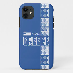 Etui iPhone Case-Mate Coque-Compagnon de l'iPhone 5 de la Grèce,