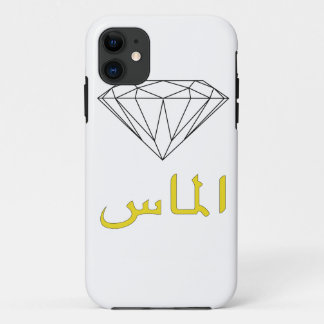 Coque Case-Mate Pour iPhone Couverture arabe de téléphone de diamant