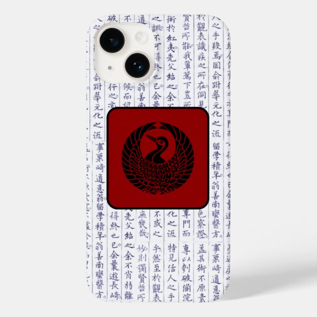 Coques Case-Mate iPhone Crane de script Kanji Clan Kamon Japonais (Verso)