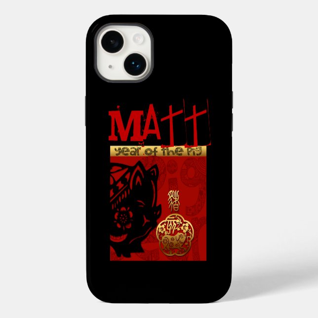 Coques Case-Mate iPhone Cute Cochon chinois Année Zodiac Anniversaire iPC (Verso)