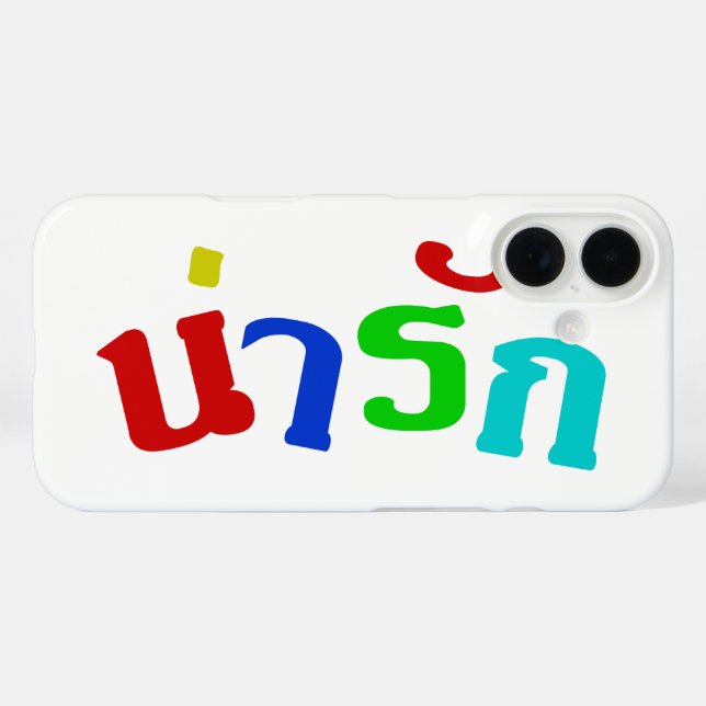Coques Case-Mate iPhone Cute ♦ Narak En Langue Thaïe Script ♦ (Verso (horizontal))