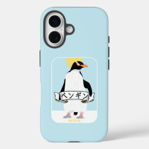 Coques iPhone 16 Écriture en pingouin japonais qui lit pingouin