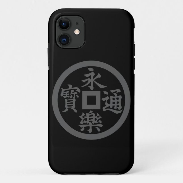 Coques Case-Mate iPhone Eiraku (DG) (Dos)