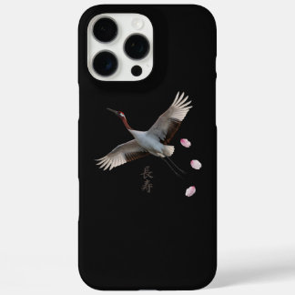 Coques iPhone 16 Pro Max Élégante Estampe d'Art de la Grue Couronnée de Rou