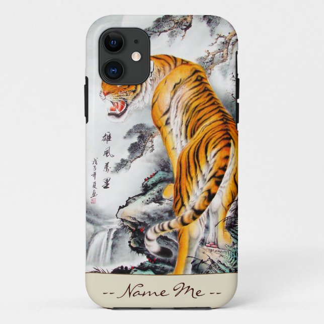 Coques Case-Mate iPhone Encre pelucheuse chinoise orientale fraîche (Dos)