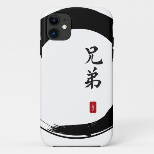 Etui iPhone Case-Mate Enso Circle et Brother Calligraphy