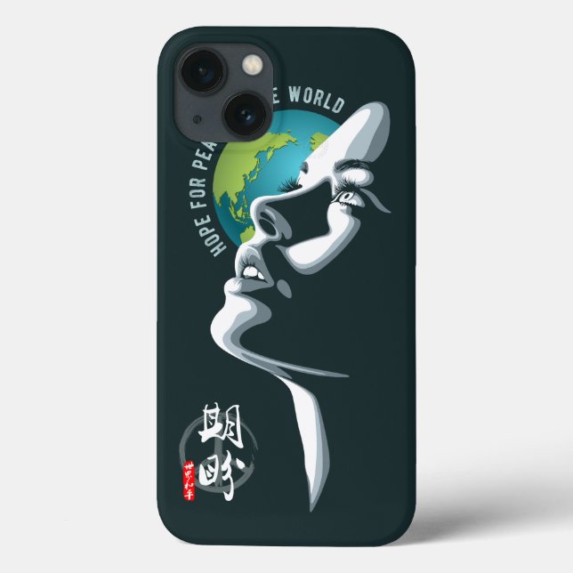 Coques Case-Mate iPhone Espoir pour la paix mondiale | (Verso)