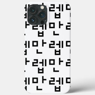 Case-Mate iPhone Case Expert coréen 만 렙 Manleb   Hangul
