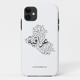 Coques Pour iPhone - Femelle - cas irakien de l'iPhone 5