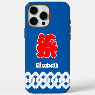 Coques iPhone 16 Pro Max Festival du Happi japonais bleu