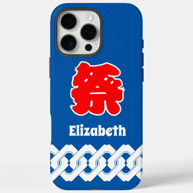 Coques Case-Mate iPhone Festival du Happi japonais bleu (Verso)