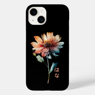 Coque Pour iPhone 14 Fleur aquarelle japonais