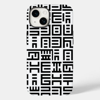 Coque Pour iPhone 14 Good Type iPhone / iPad case