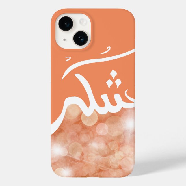 Coques Case-Mate iPhone Gratitude (Verso)