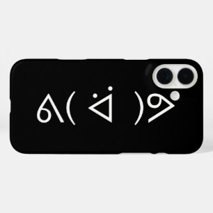 Coques iPhone 16 Plus Happy Gary ᕕ( ᐛ )Meme Emoticon Text Art