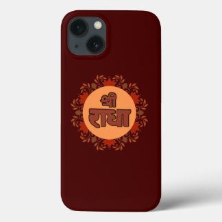 Case-Mate iPhone Case Hare Krishna art - Sri Radhe magnifique mandala
