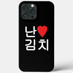 Case-Mate iPhone Case I Heart [Love] Kimchi 김 치