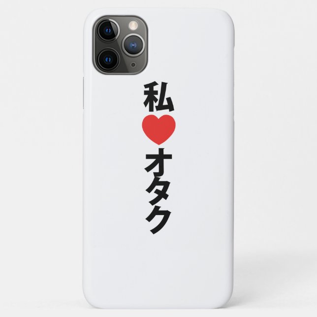 Coques Case-Mate iPhone I Heart [Love] Otaku ~ Japonais Geek Coque-Mate iP (Dos)