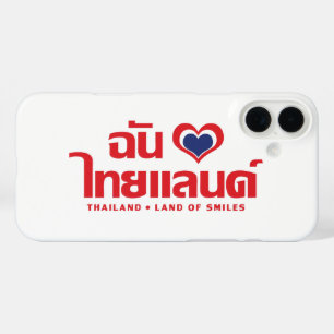 Coques iPhone 16 Plus I Heart (Love) Thaïlande ♥ Langage thaï Script