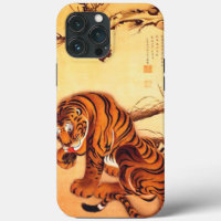 Illustration du tigre par Ito Jakuchu