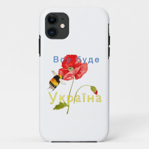 Case-Mate iPhone Case Image aquarelle "Tout sera l'Ukraine"