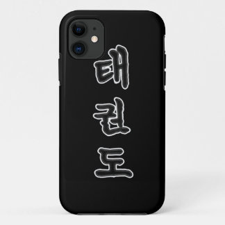 Coques Pour iPhone iPhone/coque ipad : 태권도 du Taekwondo (Coréen le