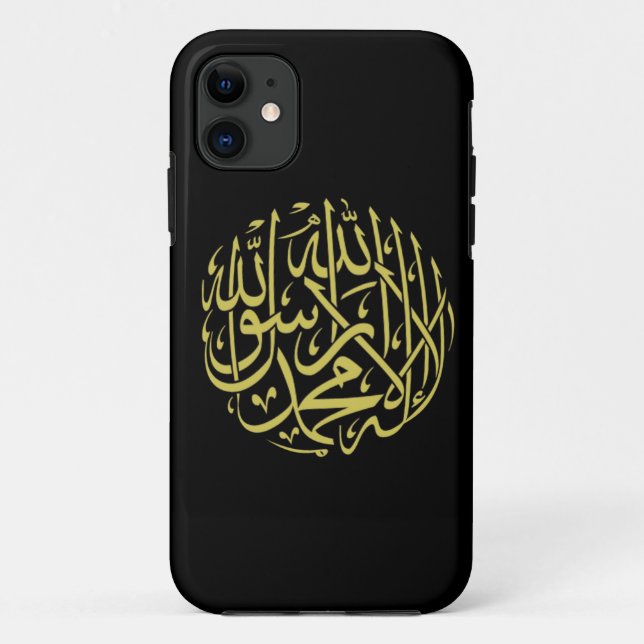 Coques Case-Mate iPhone Islamique Shahada (Dos)