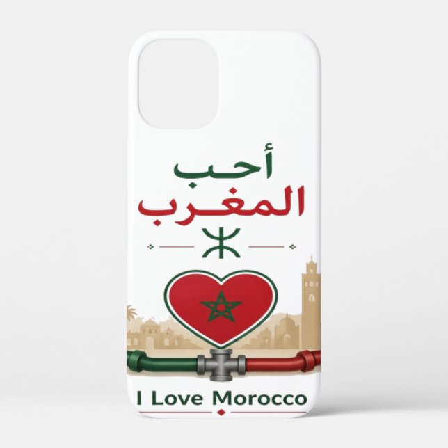 Coques Case-Mate iPhone J'aime le Maroc (Verso)