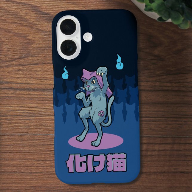 Coques Case-Mate iPhone Japonais Bakeneko Chat Yokai (Bakeneko Yokai Phone Case- Desk View)