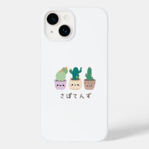 Coque Pour iPhone 14 Japonais kawaii Studio TeamCactus さ ぼ て ず