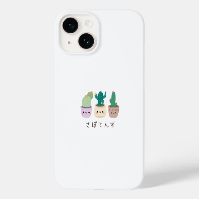 Coques Case-Mate iPhone Japonais kawaii Studio TeamCactus さ ぼ て ず (Verso)