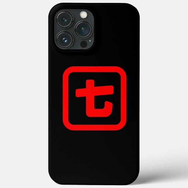 Coques Case-Mate iPhone Japonais Numéro sept 七 Nana } Kanji (Verso)