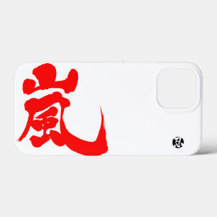 Etui iPhone Case-Mate [Kanji] Arashi (lettre rouge)