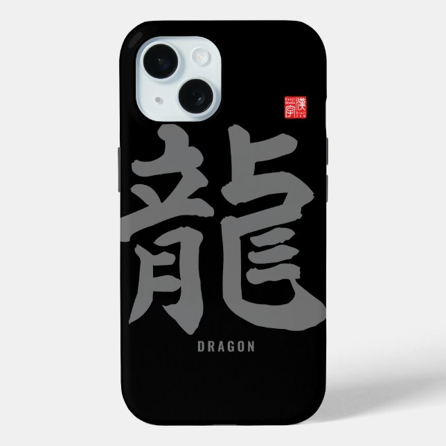 Coques Case-Mate iPhone Kanji - dragon japonais - (Verso)