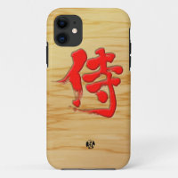 [Kanji] Samurai style panneau