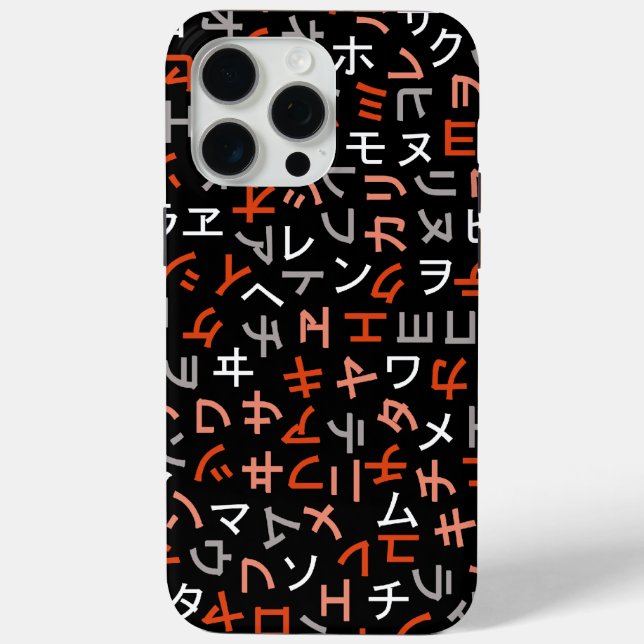 Coques Case-Mate iPhone Katakana (Verso)