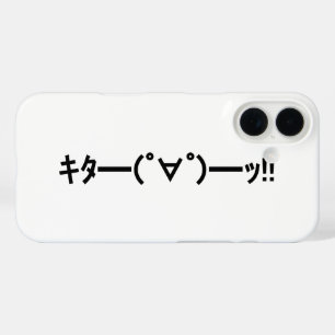 Coques iPhone 16 KITA ! ! Emoticon キ タ ━ ━ ━ (゜ ∀)  de ! ! Kaomoji 