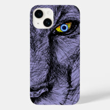 Le regard du tigre
