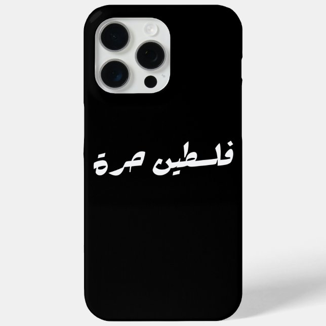Coques Case-Mate iPhone Libérez la Palestine en arabe - fr (Verso)