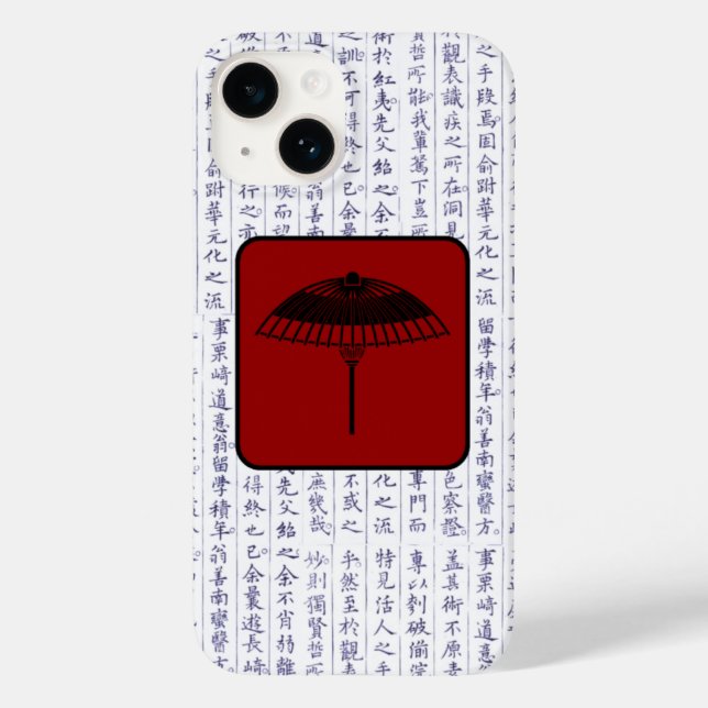 Coques Case-Mate iPhone Modèle de script Kanji du clan japonais Kamon (Verso)