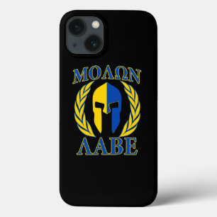 Etui iPhone 13 Molon Labe Lauriers Spartan Jaune Accents Bleus