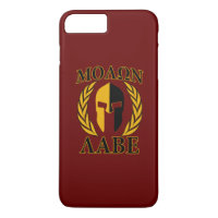 Molon Labe Spartan Mask Laurels Décor Bourgogne