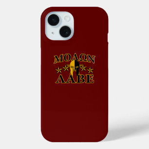 Coque Pour iPhone 15 Molon Labe Spartan Warrior 5 étoiles Bourgogne